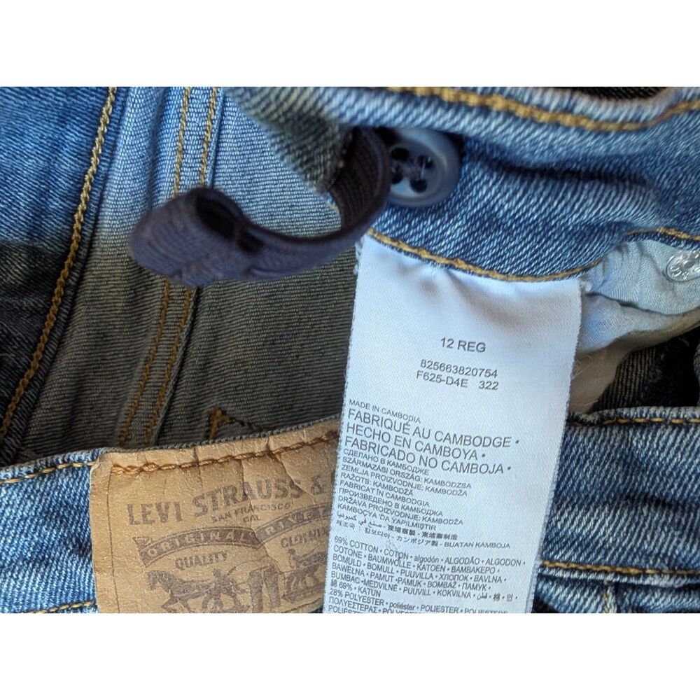 Levi "Wide Leg" Girl's 12